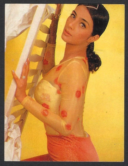 AOP Bollywood India promotional mini postcard (3x4 inches) TABU