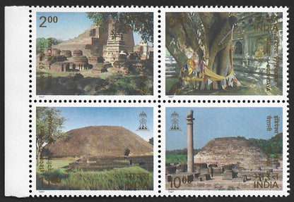 India 1997 Intl Stamp Exhibition BUDDHIST SITES setenant block of 4 MNH