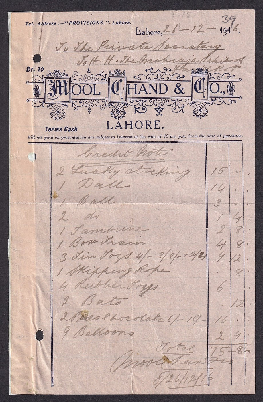 India Mool Chand & Co, Lahore 1916 billhead to PS, Maharaja of Faridkot