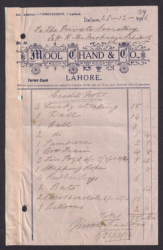 India Mool Chand & Co, Lahore 1916 billhead to PS, Maharaja of Faridkot