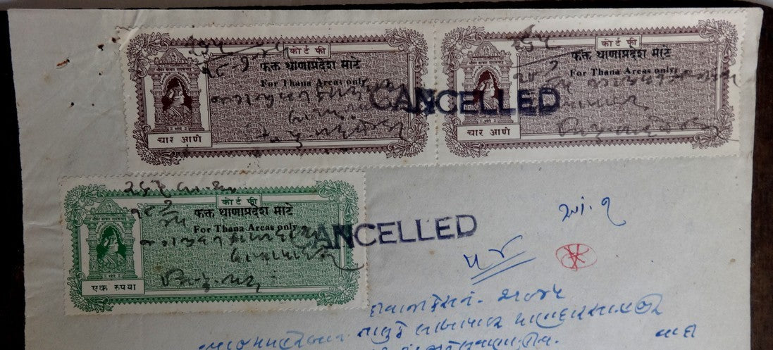 India BARODA THANE AREAS 4as (2) & 1Re on VF document