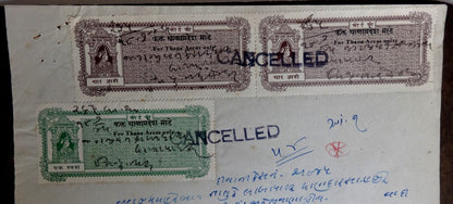 India BARODA THANE AREAS 4as (2) & 1Re on VF document