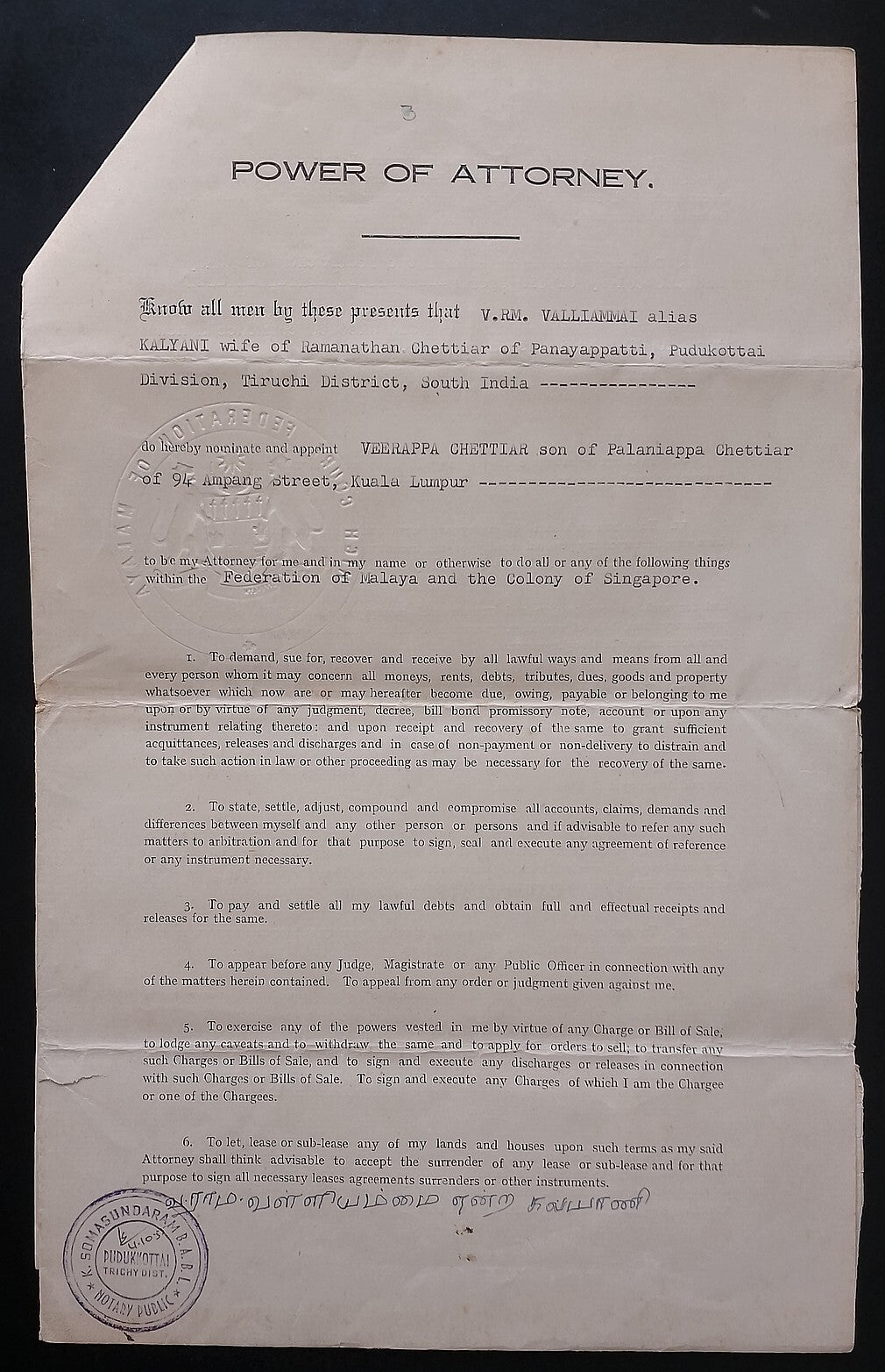 AOP Malaya Selangor $5 on India stamp paper document 1955