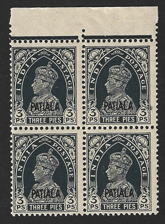 India Patiala State KGVI 1941-46 3P slate MNH block of 4 SG 98 £81