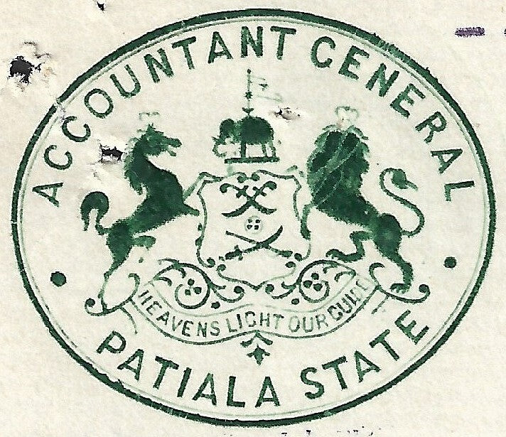 India 1911 signed crested letter ACCOUNTANT GENERAL * PATIALA STATE