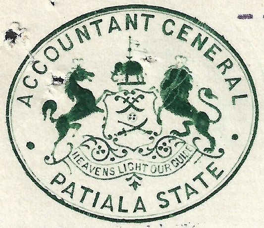 India 1911 signed crested letter ACCOUNTANT GENERAL * PATIALA STATE