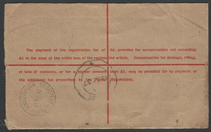 Australia KGV 5d registered envelope used 1937 to Jaipur State India