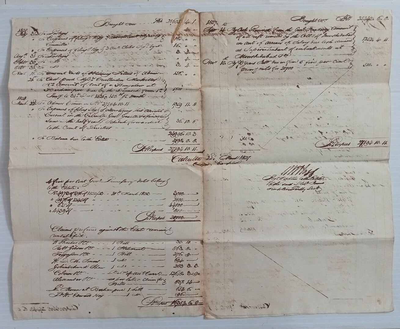AOP India 1828 Supreme Court, Fort Williams, Calcutta document