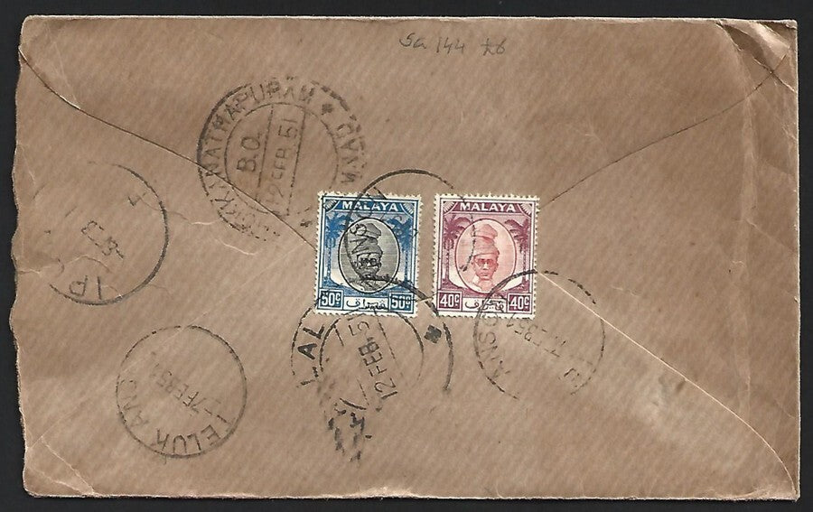 (AOP) Malaya PERAK 1950 40c on registered cover Teluk Anson to India