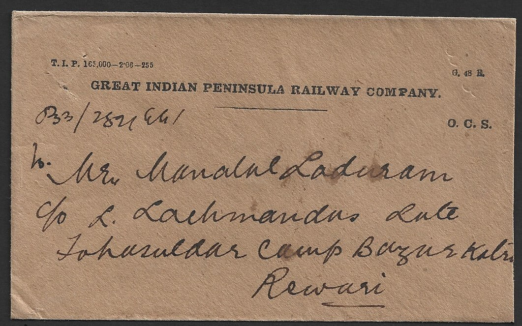 KEdVII 1909 GREAT INDIAN PENINSULA RAILWAY CO. cover