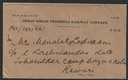 KEdVII 1909 GREAT INDIAN PENINSULA RAILWAY CO. cover