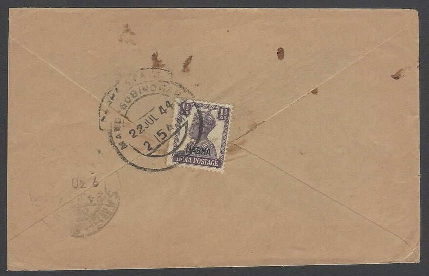 AOPIMT India Nabha State KGVI 1 1/2a on 1944 cover 