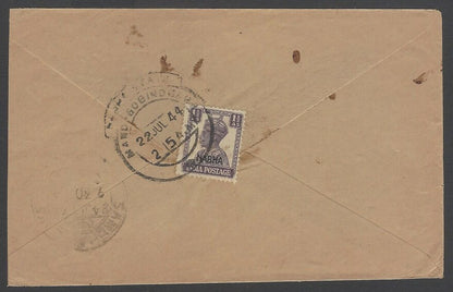 AOPIMT India Nabha State KGVI 1 1/2a on 1944 cover 