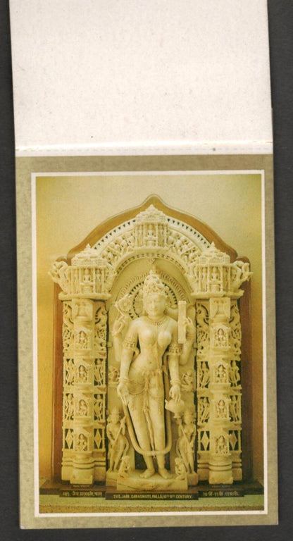 India - Bikaner vintage booklet of 10 postcards