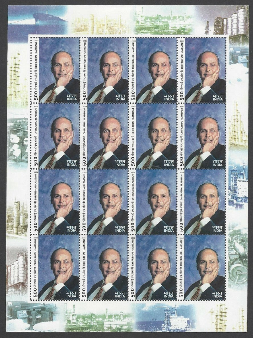 India 2002 Dhirubhai H Ambani sheetlet MNH