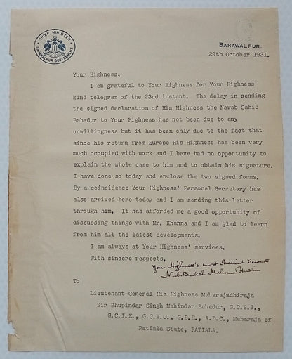 BAHAWALPUR STATE * CHIEF MINISTER signed crested letter 1931 India