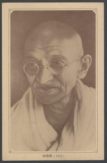 AOP India 1948 Pictorial GANDHI Centenry postal card with 1956 Buddha Jayanti FD