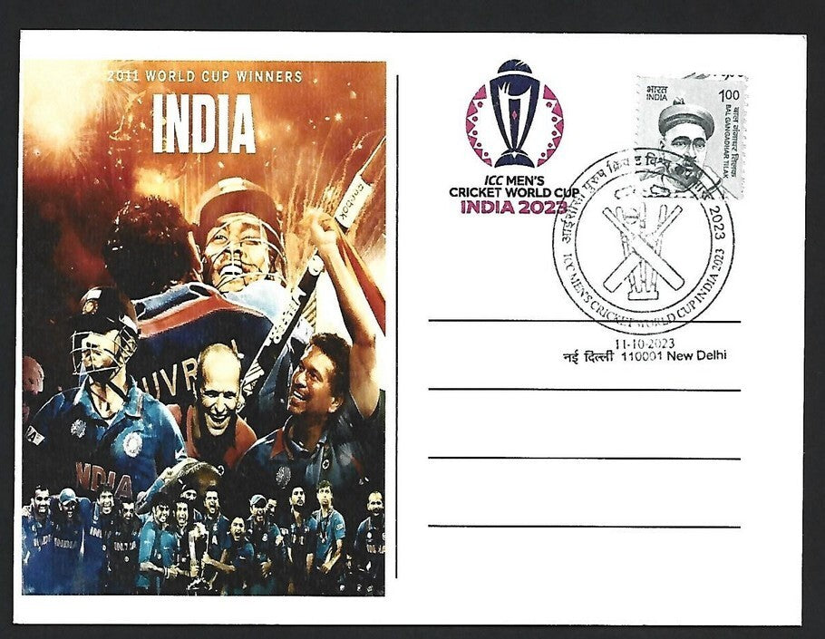 India 2023 ICC Cricket World Cup postcard INDIA TEAM