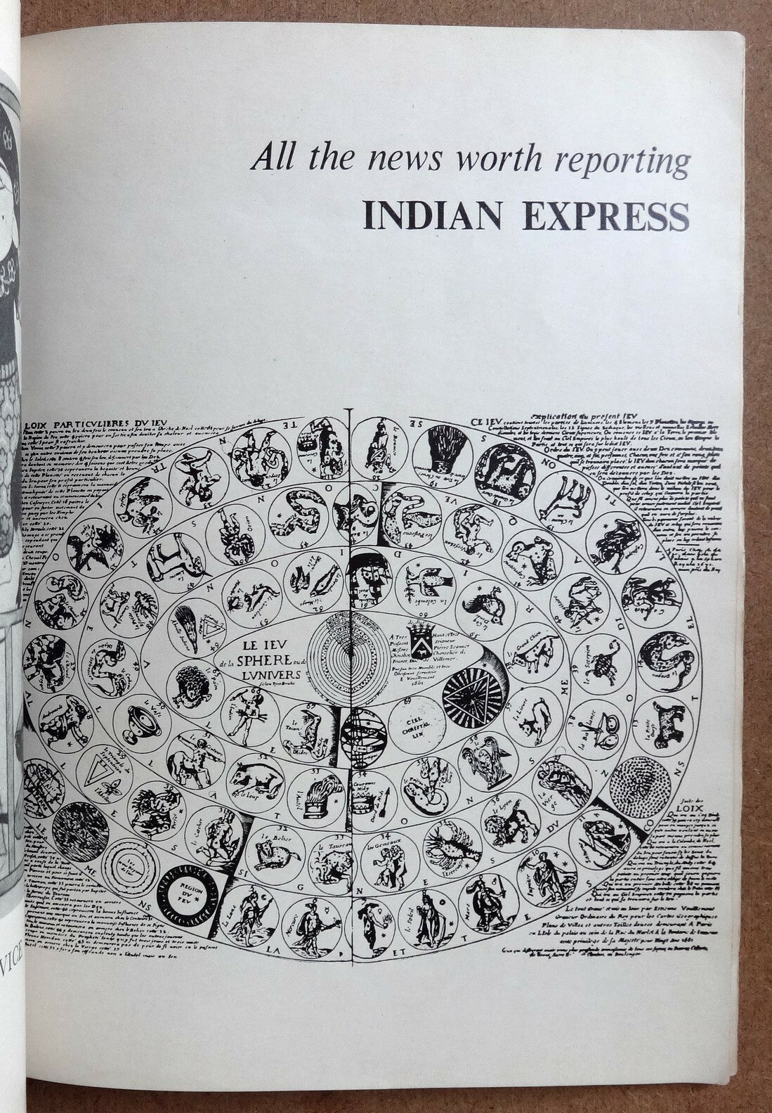 India 6th Advertisng Ball - Early Indian Advertising pamphlet – soiled cover