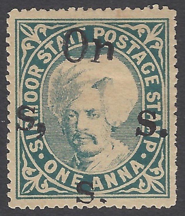 AOP India SIRMOOR STATE 1896-97 1a green, comma after first "S" MH. SG 68a £75