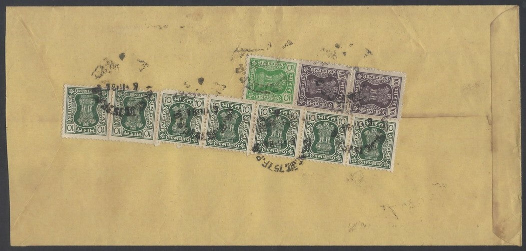 AOP India registered FPO covers 19080s (9)