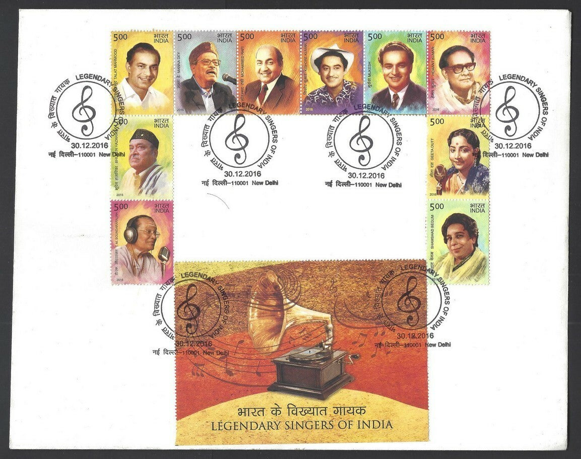 India 2016 Legendary Singers set of 10 on FDC