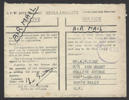 India WW2 white GREEN ENVELOPE used 1945
