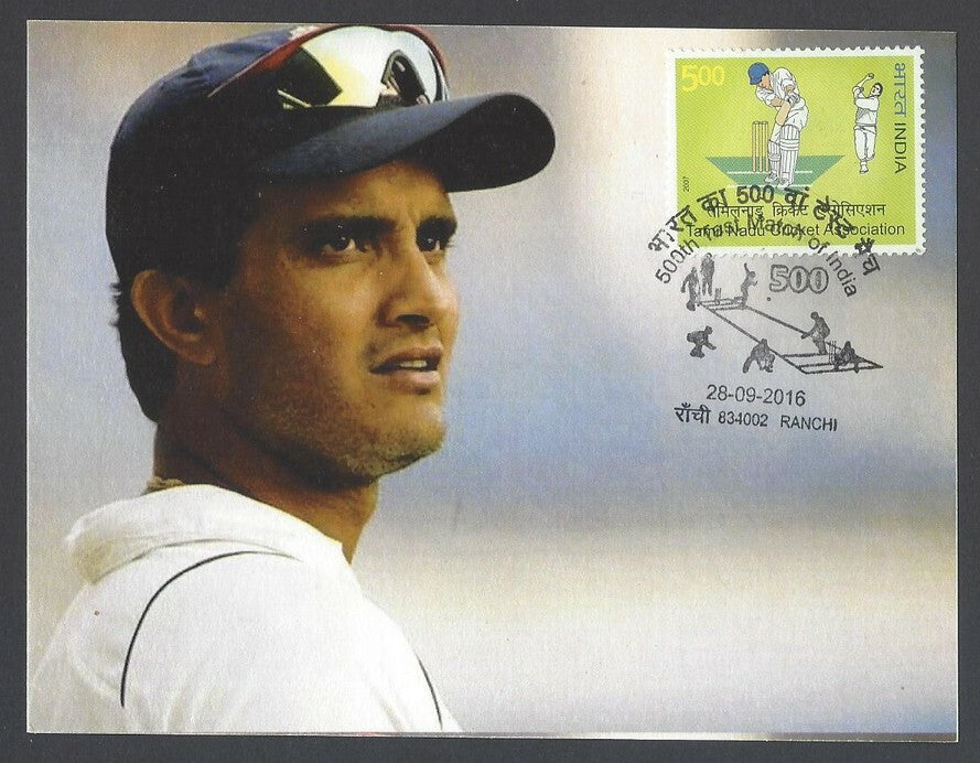 AOP India 500th Test Match special card SAURAV GANGULY