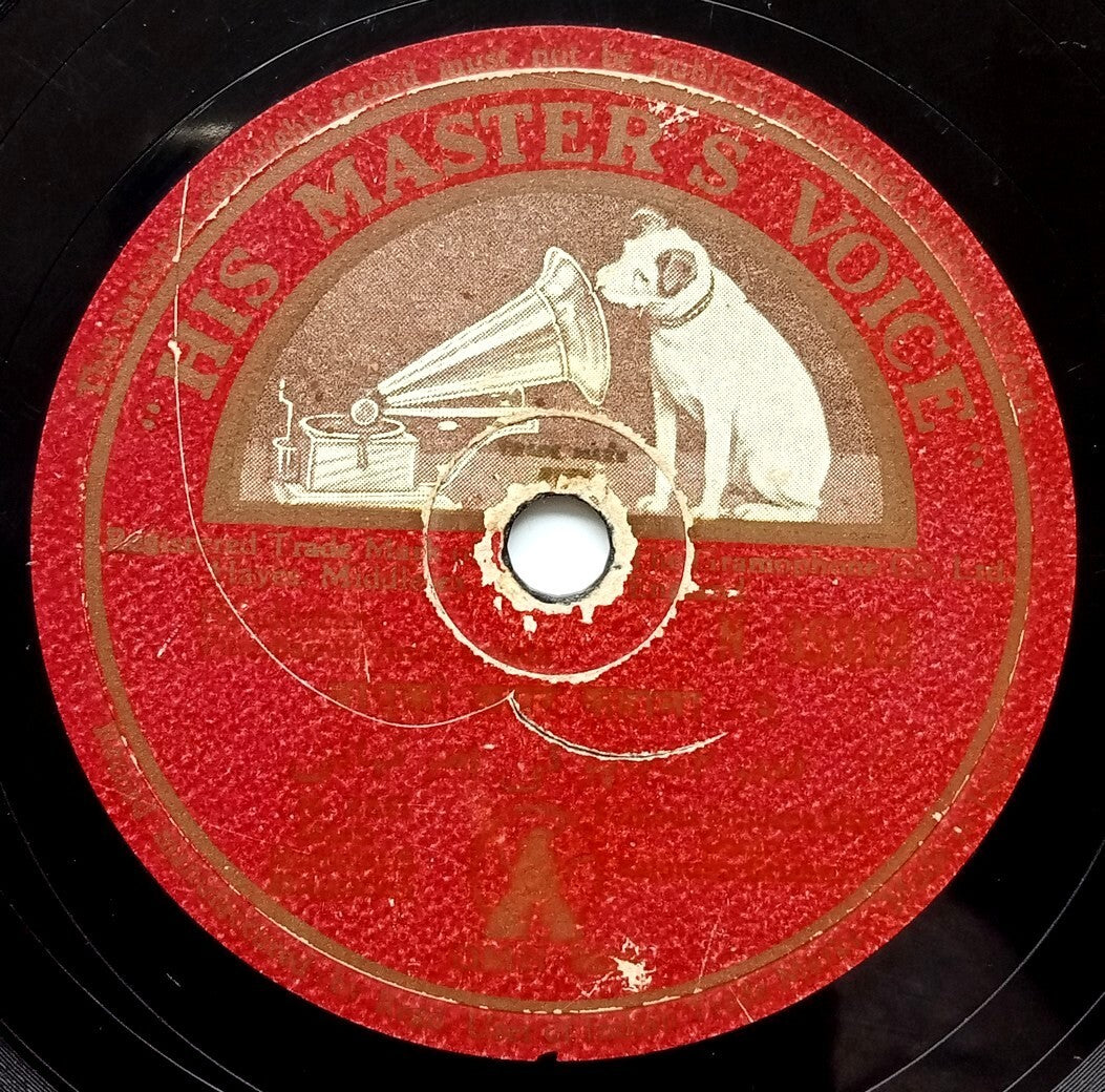 (AOP) India HMV 78rpm 1948 record Bapu Ki Amar Kahani by Mohammed Rafi