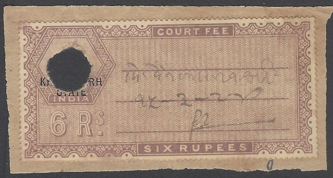 AOP India KHAIRAGARH State KGV Court Fee 6R