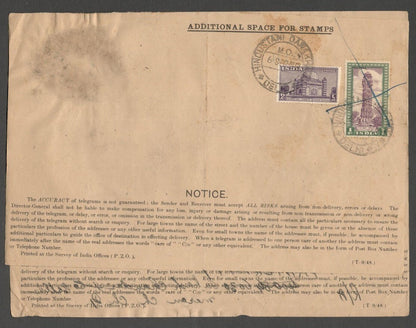 AOP India telegram wi postage stamps 1949 12a & 1955 1a used CHATHAM, Port Blair
