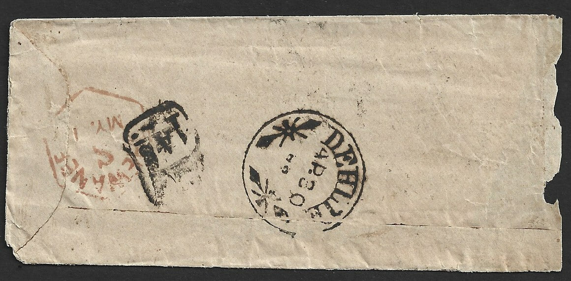 India 1872 stampless cover with DELHIE fluerons sc, boxed 1AS, etc.