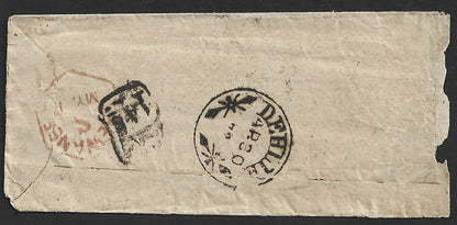 India 1872 stampless cover with DELHIE fluerons sc, boxed 1AS, etc.