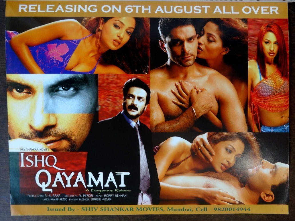 Bollywood Trade magazine COMPLETE CINEMA 17th July 2004 - SHABNAM MOUSI cover