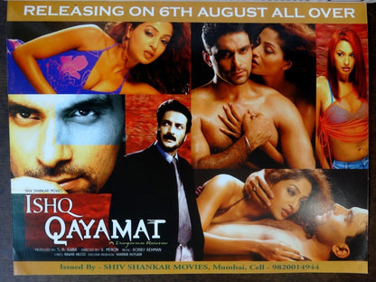 Bollywood Trade magazine COMPLETE CINEMA 17th July 2004 - SHABNAM MOUSI cover