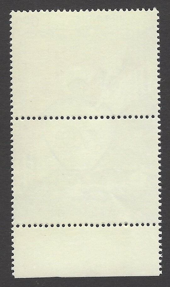 India 1998 National Savings se-tenant pair MNH