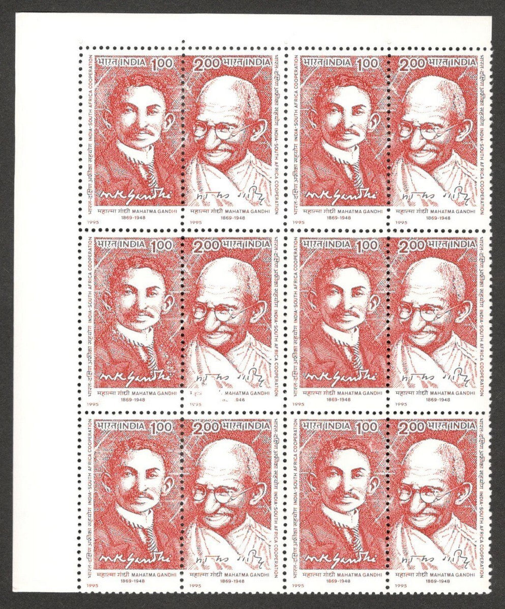 (AOP) India 1995 Gandhi in South Africa with constant printing error MNH block