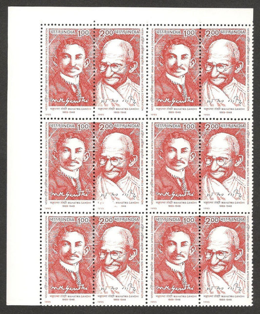 (AOP) India 1995 Gandhi in South Africa with constant printing error MNH block