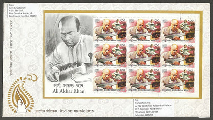 AOP India 2014 Indian Musicians BHIMSEN JOSHI  Sheetlet on cover or FDC