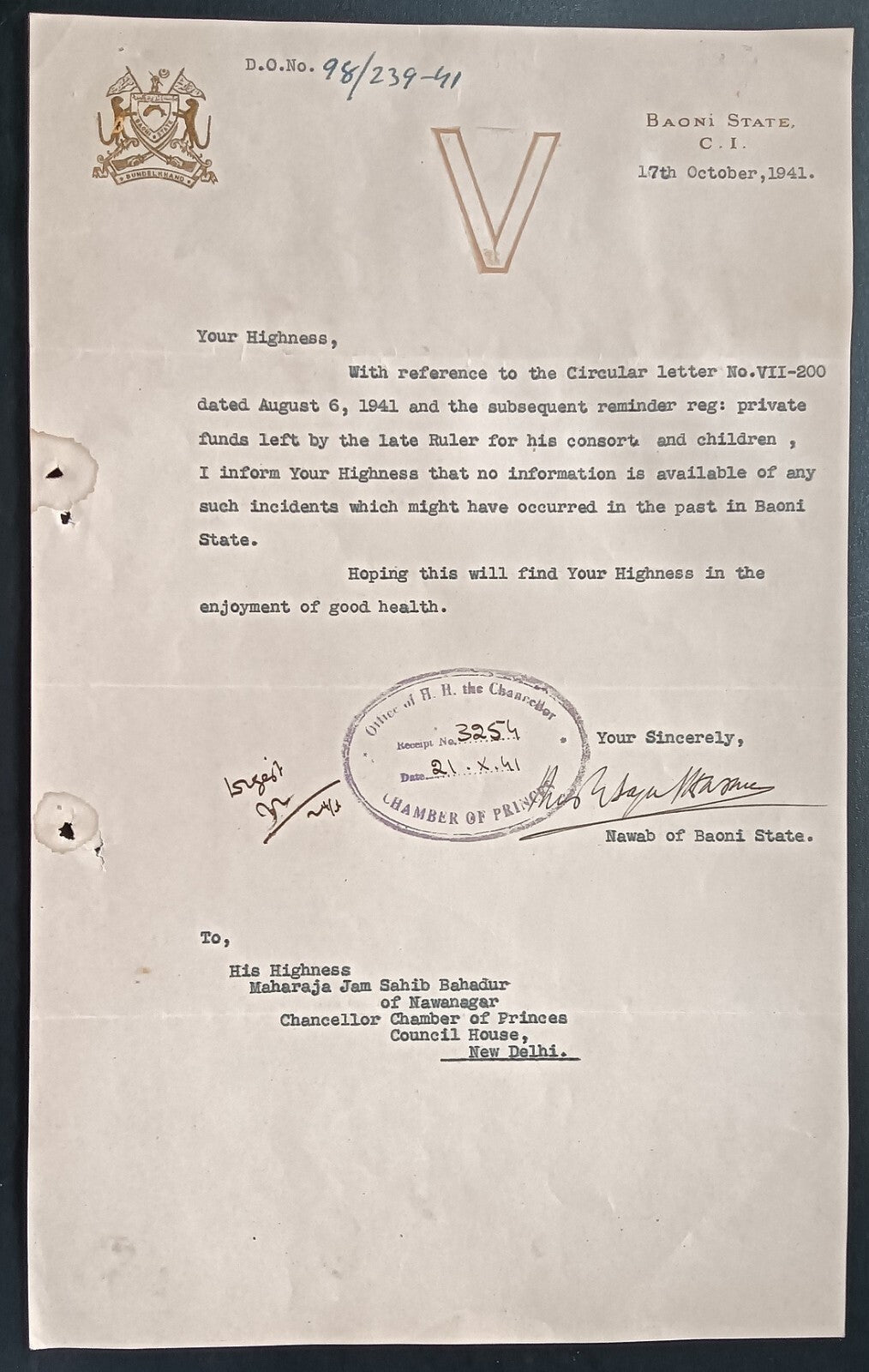 India BAONI STATE crested letter with V (Victory) hs signed Nawab of Baoni