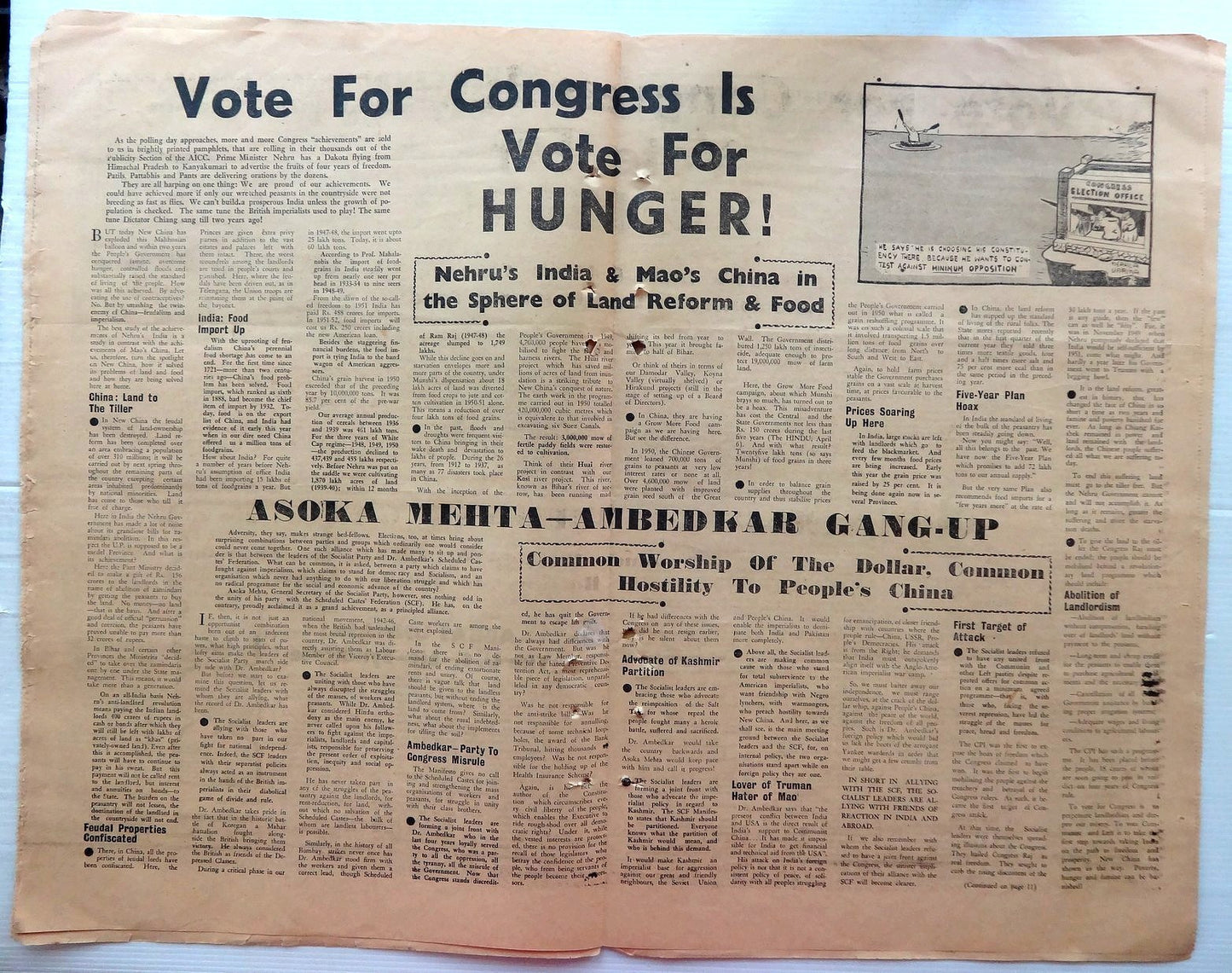 India CROSSROADS 1951 Nehru Ships 1000 Gurkas to Malaya Ӝ