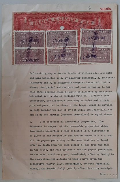 India Capital 200R stamp paper used with cout fees stamps x 6