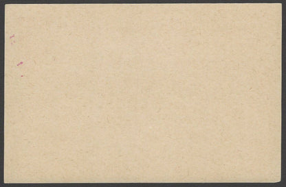 India Rajasthan State 1/4a postal card ovpt on Kishangarh unused ZAZ