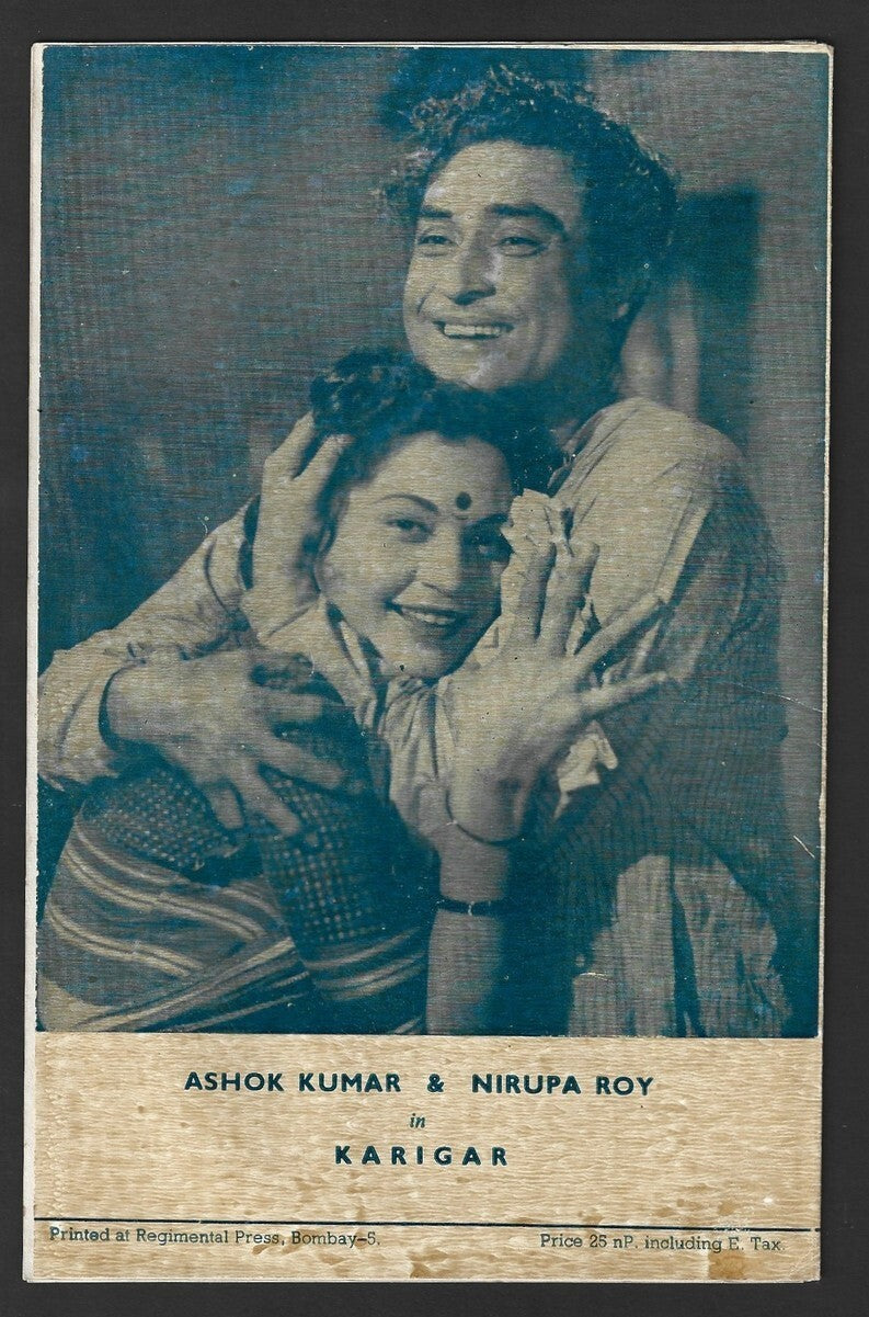 Bollywood India 1956 KARIGAR Ashok Kumar, Nirupa Roy booklet