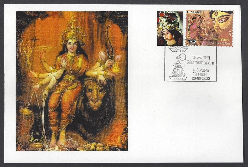 AOP India Ghatasthapana Durga Festival, Pune special cover