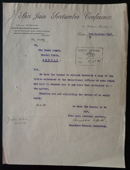 AOP India 1928 JAIN SWETAMBER CONFERENCE letterhead & corrresp