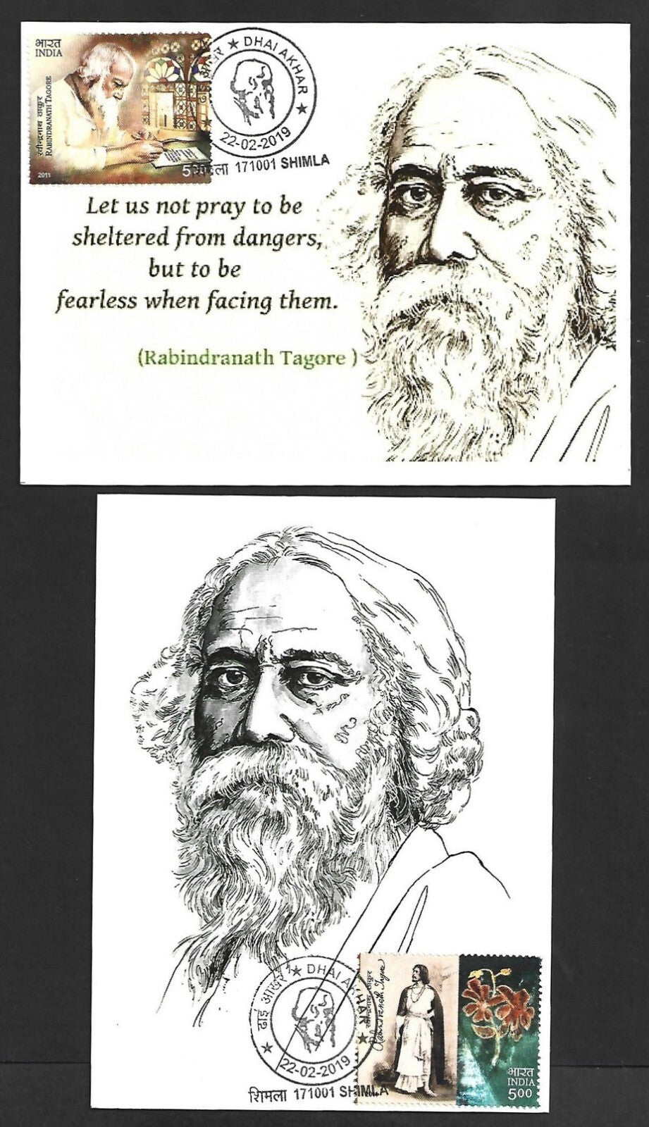 India Rabindranath Tagore 2011/2019 maximum cards set of 2