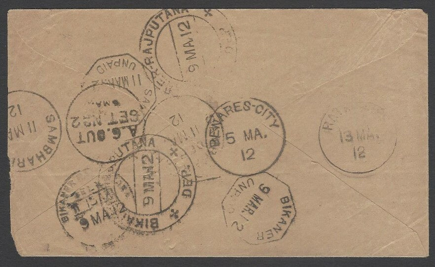 AOPIMT India 1912 postage due cover