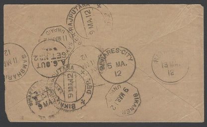 AOPIMT India 1912 postage due cover