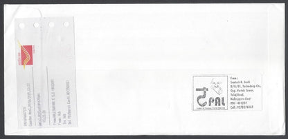 AOP India 2019 CRICKET World Cup New Zealand vs Australia Special cover